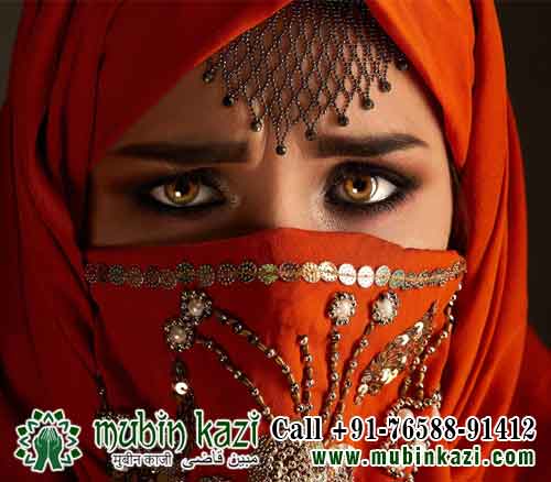 Love Vashikaran Specialist Astrologer in Southhall UK, Black Magic & Evil Eye Removal